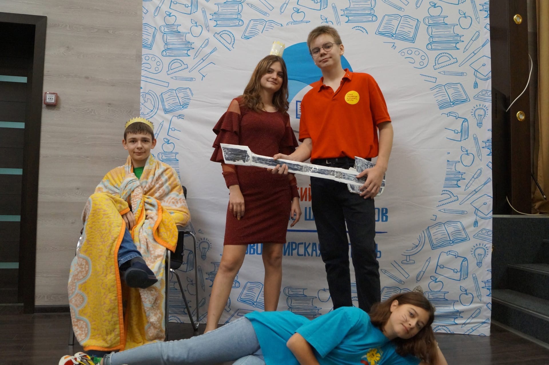 Конкурс киришское подворье 2021. Расписание всероссийские олимпиады. Районный 2021. Проект наука и технологии. Районный 2021.