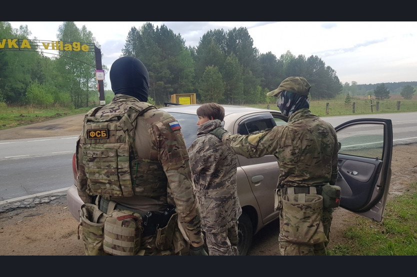 Пограничный спецназ России
