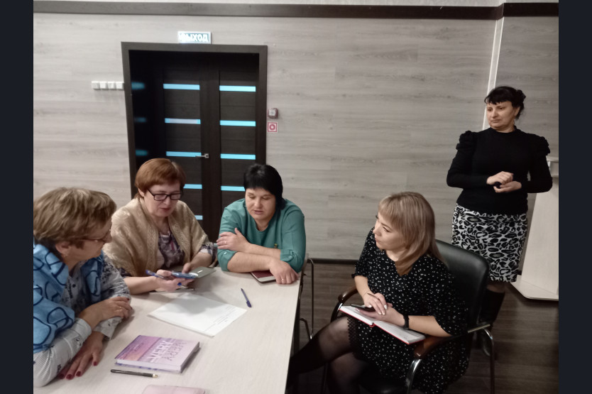 Объединение социальных педагогов Объединение социальных педагогов