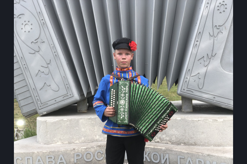 Картинки игра на гармошке