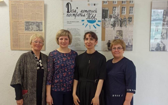 Делегация Баганского района приняла участие в открытии выставки «Дом, который построил ты. Опыт баганского клуба «Подвиг»