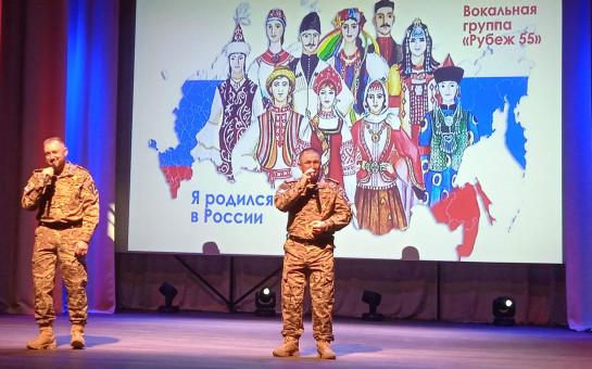 Концерт вокальной группы «Рубеж 55» состоялся в районном Доме культуры