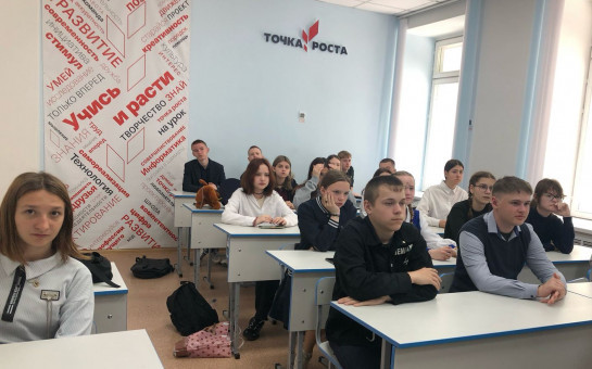 Профилактика перед летними каникулами