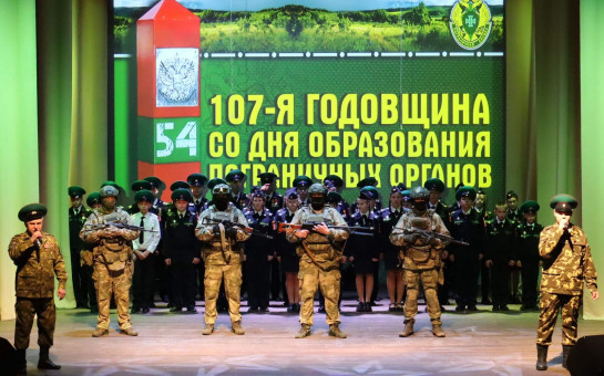 Праздничный концерт ко Дню пограничника прошел в Баганском районе