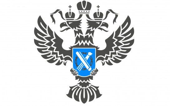 Границы всех муниципальных образований Новосибирской области содержатся в ЕГРН