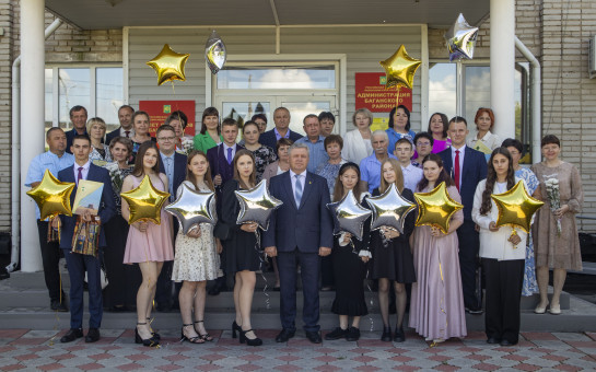 Торжественный приём Главы Баганского района выпускников-медалистов 2025 года 