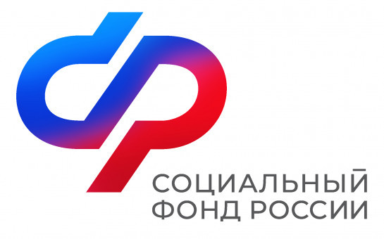 С начала года Отделение СФР по Новосибирской области оплатило услуги по родовым сертификатам более  10 тысячам женщин региона