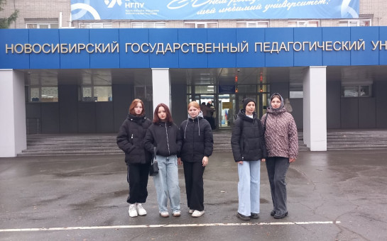 День открытых дверей в НГПУ: вдохновение для будущих студентов
